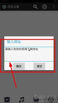 国产热久久最新视频,揭秘热门话题背后的故事